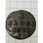 1 грош Польша 1812 год...лот на обмен...