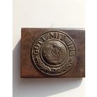 Пряжка Германии после реставрации.