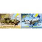 Национальная военная техника. Бронетранспортер БТР-4. АН-178 Самолет  УКраина 2017 ** (ЛУ)