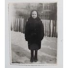 Старое фото в коллекцию