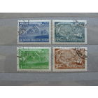 Продажа коллекции с 1 рубля! Почтовые марки СССР