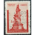 Доминиканская республика 1937г.