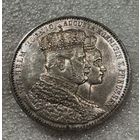 С рубля без мц! Талер 1861 коронационный Пруссия яркий сохран