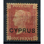 Британские колонии - Кипр - 1880г. - королева Виктория, PL 215, 1 P - 1 марка - чистая, без клея [Mi 2]. #4-B6-128-A-1