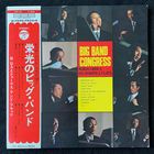Nobuo Hara and His Sharps & Flats – Big Band Congress / JAPAN 1970