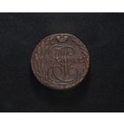 Отличные 5 копеек 1792 ЕМ в коллекцию Смотрите также другие мои лоты Лот 33