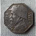 Немецкая экстренная монета (нотгельд) достоинством 10 пфеннигов, выпущенная городом Вайльбург в 1917 году во время Первой мировой войны.