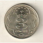 Таджикистан 3 сомони 2001