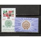 ФФ5 ОАР 1965 Флаги