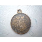 МЕдаль Крымской войны