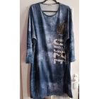 Трикотажное платье новое, р-р 58-62