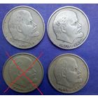 1 рубль -1970 СССР -Y# 141-(4 шт).