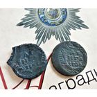 2 ДЕНГИ 1737 и 1735 г.г. С БРАКОМ (ВЫКУС и СМЕЩЕНИЕ ШТЕМПЕЛЯ)