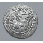 Полугрош 1523