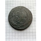 5 копеек 1788