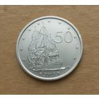 Острова Кука, 50 центов 2010 г., Елизавета II (1952-2022)