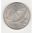 Монета 10 долларов 1978 года. Сингапур. Серебро.