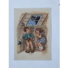 Дети открытка Германия  10х15 см