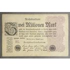 Банкнота 2 миллиона марок 1923 год. Веймарская республика.