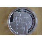 10 рублей 2010 (1-й Белорусский фронт К.К.Рокоссовский) с 1 руб