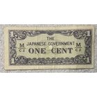Банкнота 1 цент 1942 год. Малайя. Японская оккупация.