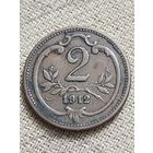 Распродажа - 2 геллера 1912г.,АВСТРИЯ,ФРАНЦ ИОСИФ 1