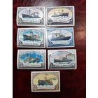 Ледокрлы 1977 год СССР