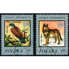 Охрана природы Польша 1977 год 2 марки