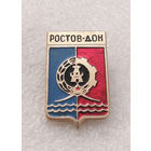 Ростов-Дон. Ростов на Дону. Герб города. Геральдика. СССР. Уменьшенный формат #2888-CР47