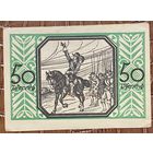 Нотгельд 50 пфеннигов 1922 год. Штекхайм,. Веймарская республика