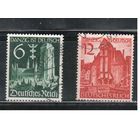 Германия-1939,(Мих.714-715)  гаш. , Данциг, (полная серия)