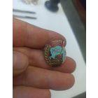 ЗНАК ОТЛИЧНЫЙ БРИГАДИР ТРАКОТОРНОЙ БРИГАДЫ. ОРИГИНАЛ. ТЯЖЕЛЫЙ. ЭМАЛЬ. СССР