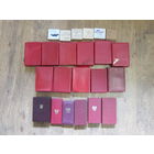 Коробки от наград СССР,Польши