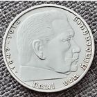 2 рейхсмарки 1937 А