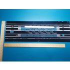 Панель от радиолы СССР. 15 - 45 см.