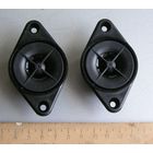 ВЧ Динамики 2 шт.   б/у