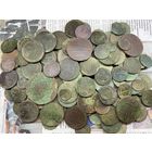 Набор царских медных монет 200 шт.