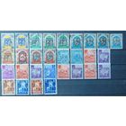 Алжир. Сборка марок