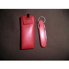 Ножик перочинный в кожаном чехле.С рубля.