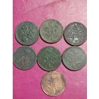 Монетки 1/2 копейки серебром (7шт)