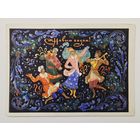 Бокарев С Новым годом 1966 чистая открытка СССР