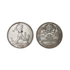 Отличная монета 50 копеек 1925 В коллекцию Много лотов с рубля Лот 24