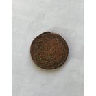 2 копейки 1814