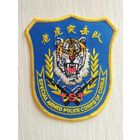 Шеврон 117, Китай