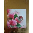 Памятная монета "Ружа (Rosa)" ("Роза") 10 рублей, серебро, серия "Прыгажосць кветак" ("Красота цветов"). Обмен на любую унцовую монету НБ.