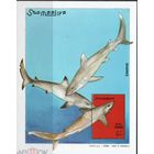 Сомали 2003 Акулы MNH