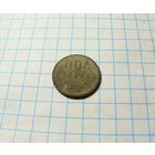 Пол копейки 1927