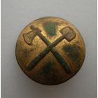 Пуговица гражданских инженеров