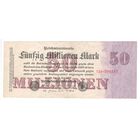 Германия 50000000 марок 1923 года. Состояние XF-