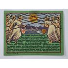 Нотгельд Германия